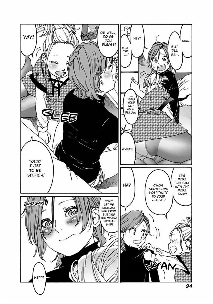 Otome no Teikoku chapter 37 page 4