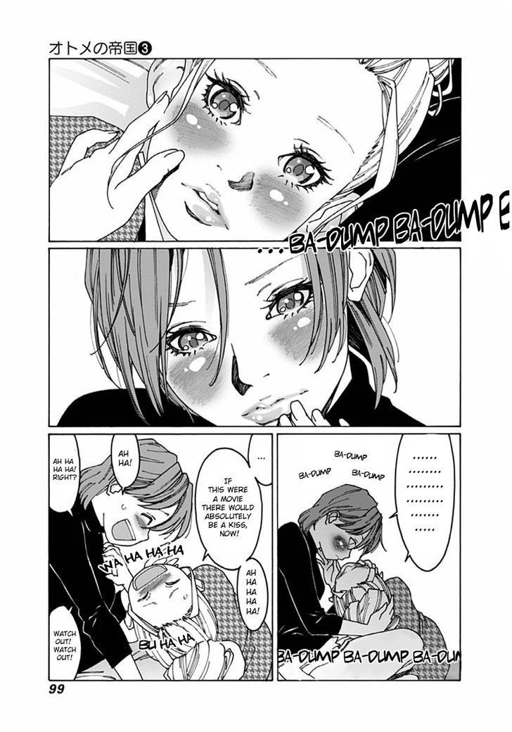 Otome no Teikoku chapter 37 page 9