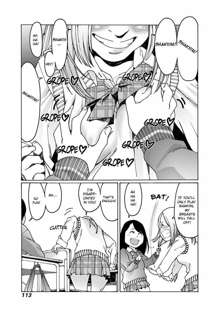 Otome no Teikoku chapter 38 page 11