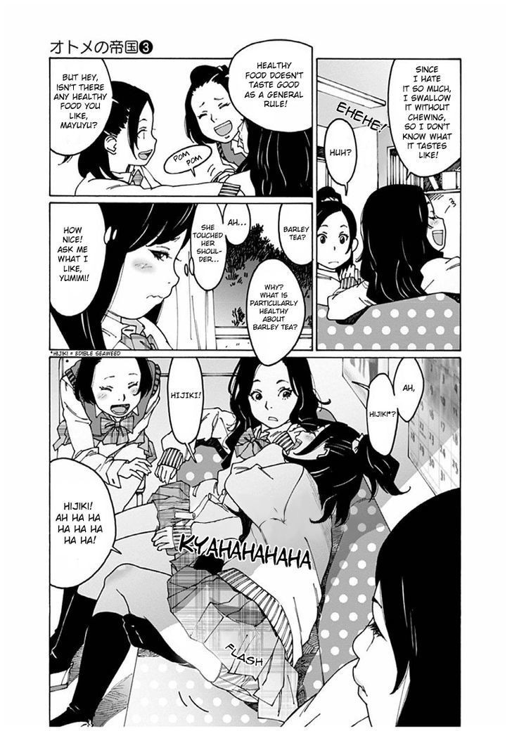 Otome no Teikoku chapter 38 page 3