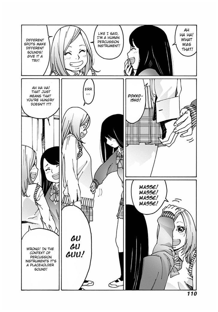 Otome no Teikoku chapter 38 page 8