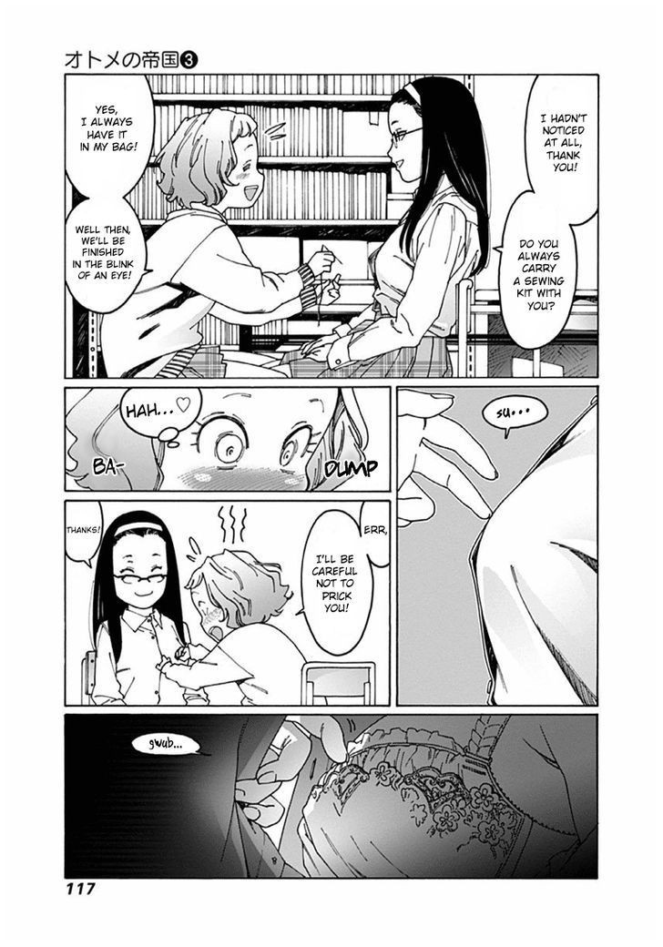 Otome no Teikoku chapter 39 page 3