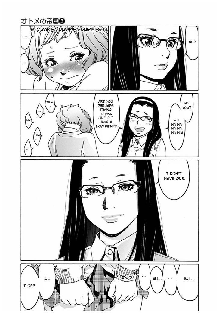 Otome no Teikoku chapter 39 page 7