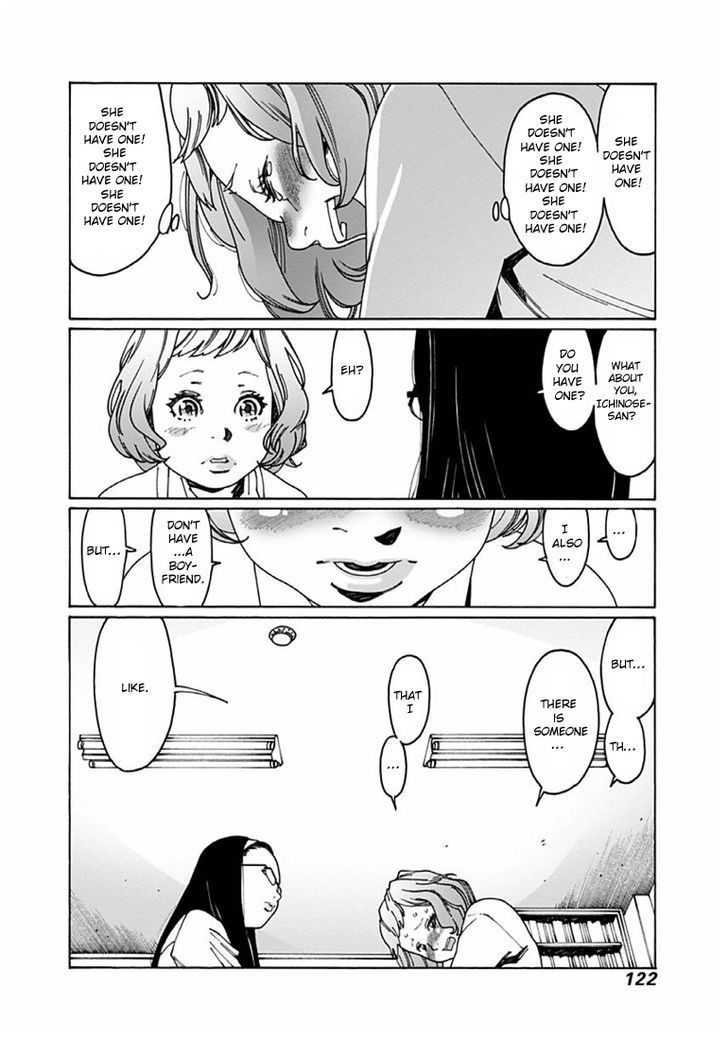 Otome no Teikoku chapter 39 page 8