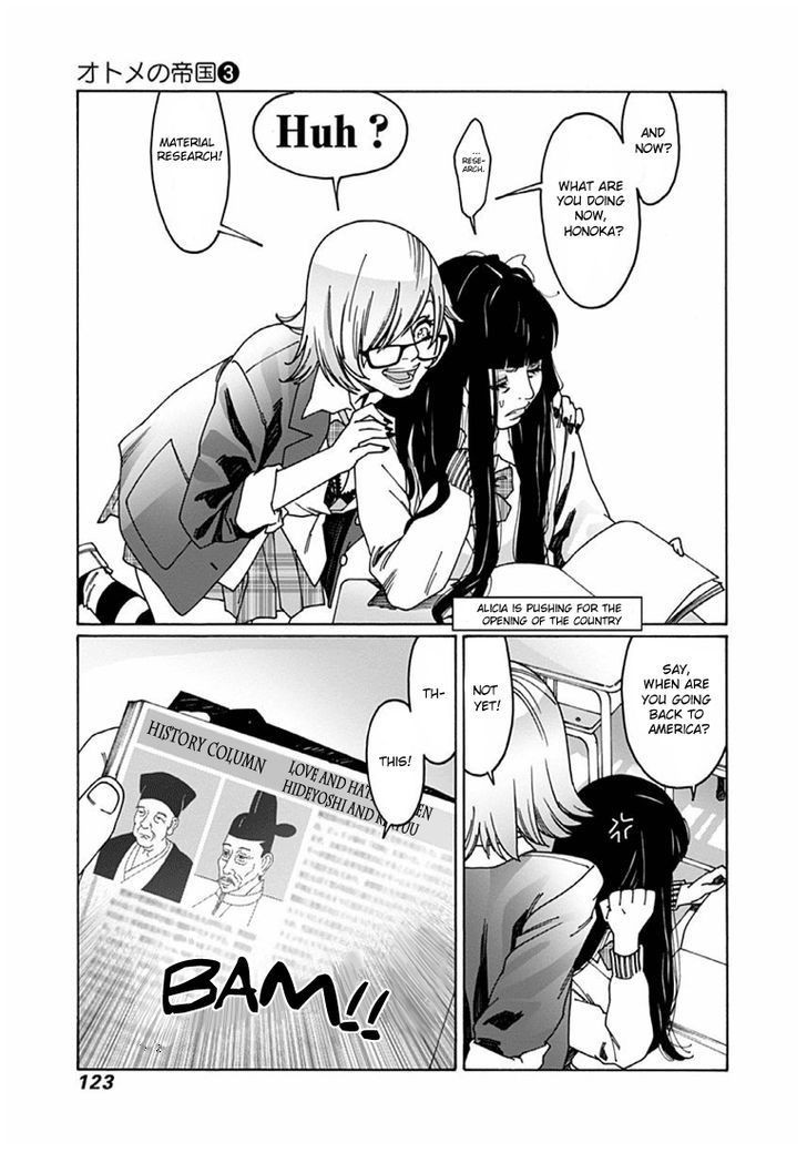 Otome no Teikoku chapter 39 page 9