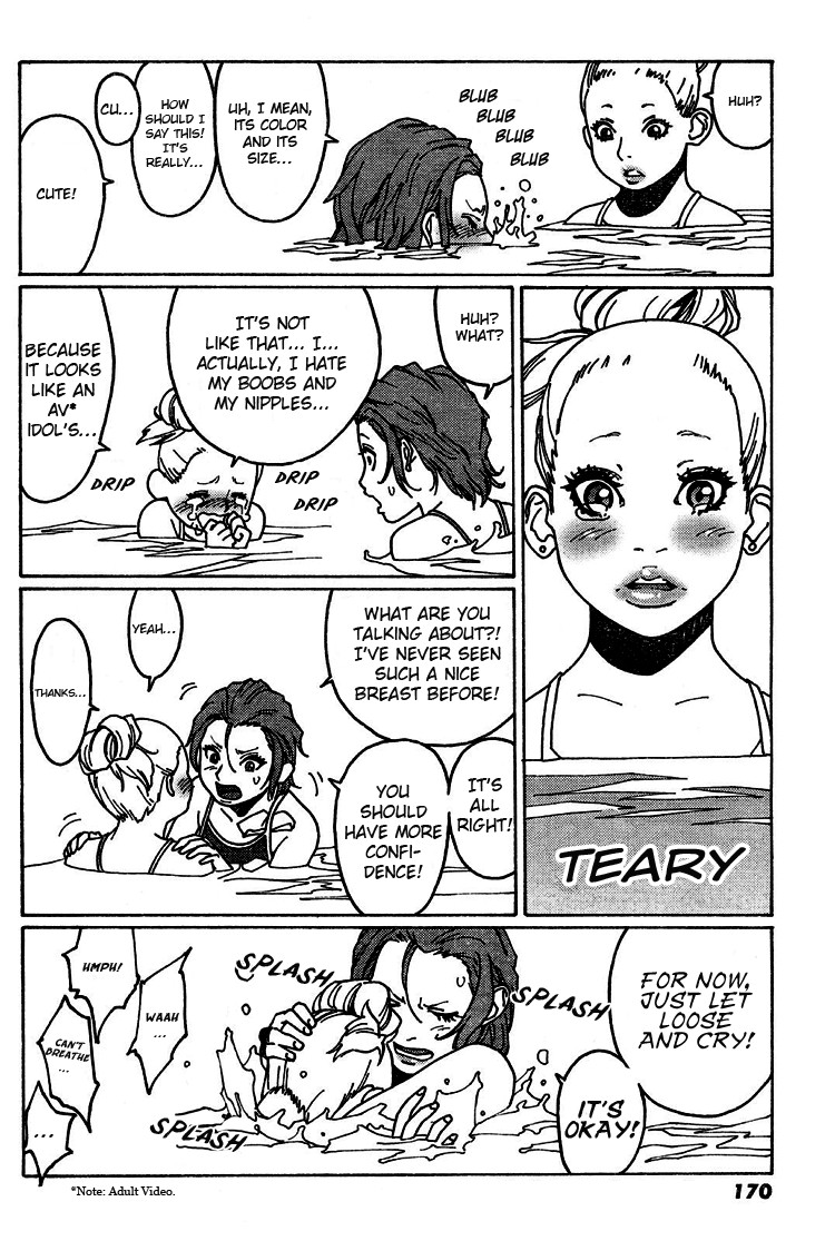 Otome no Teikoku chapter 4 page 14