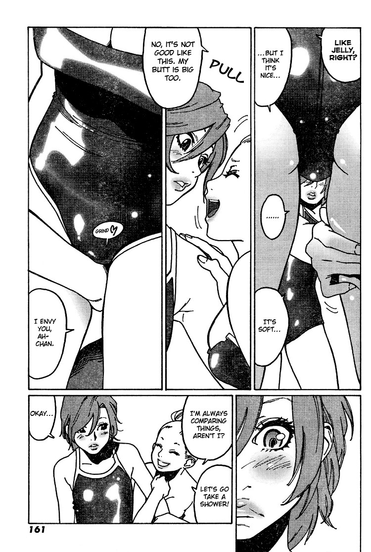 Otome no Teikoku chapter 4 page 5