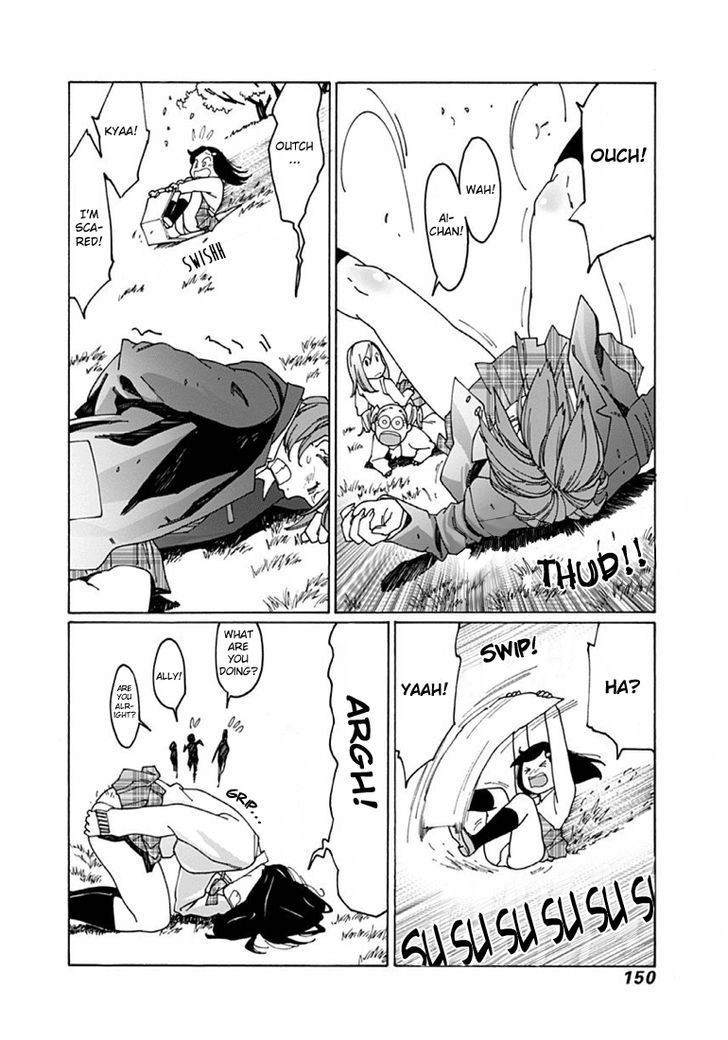 Otome no Teikoku chapter 41 page 10