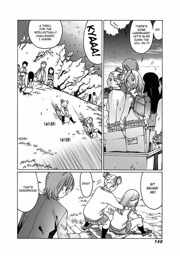 Otome no Teikoku chapter 41 page 8