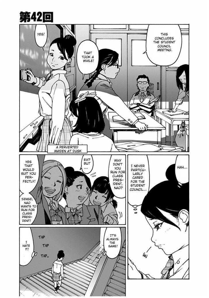 Otome no Teikoku chapter 42 page 1