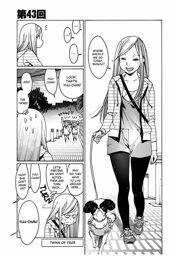 Otome no Teikoku chapter 43 page 1