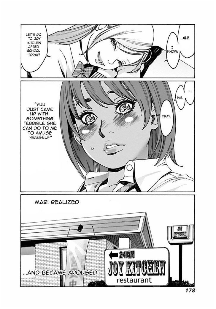 Otome no Teikoku chapter 43 page 12