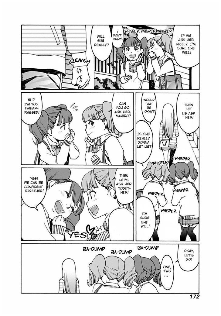 Otome no Teikoku chapter 43 page 6