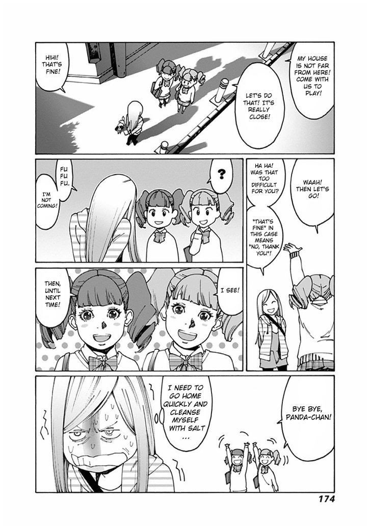 Otome no Teikoku chapter 43 page 8