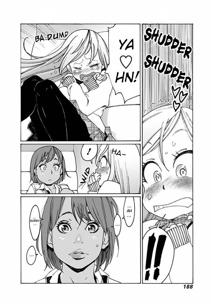 Otome no Teikoku chapter 44 page 10