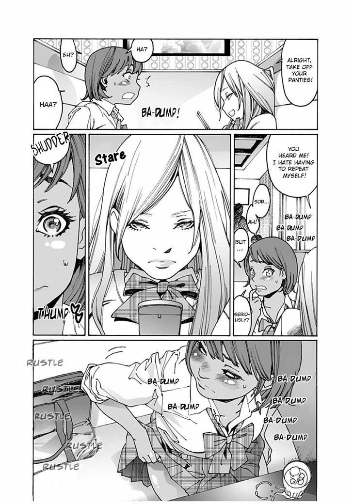 Otome no Teikoku chapter 44 page 2