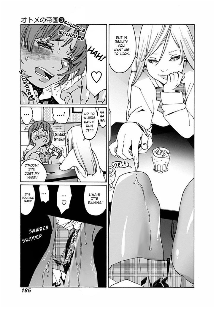 Otome no Teikoku chapter 44 page 7