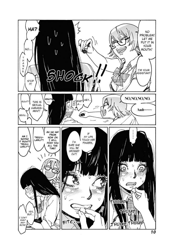 Otome no Teikoku chapter 45 page 10