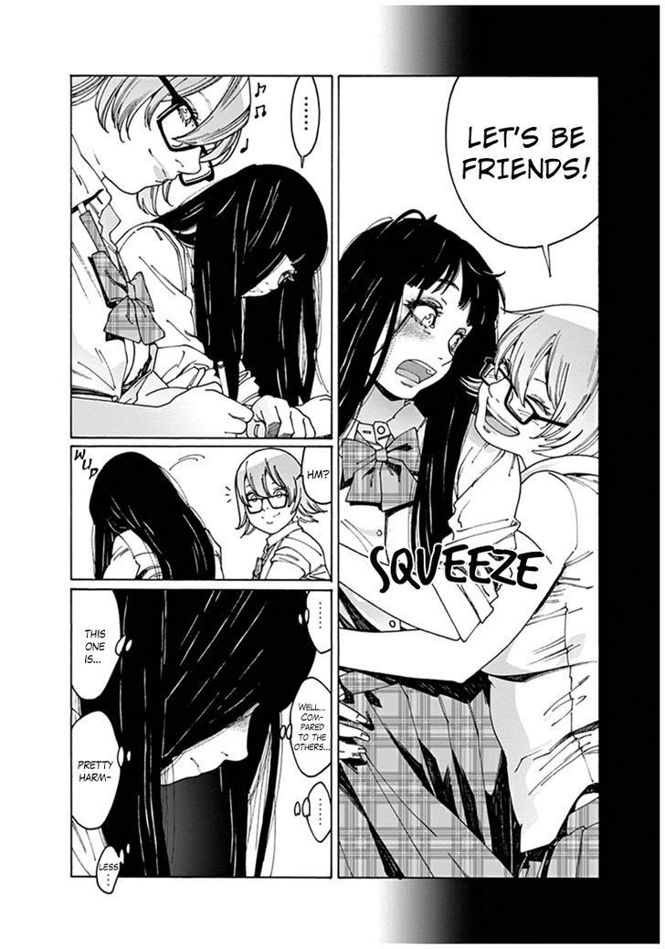 Otome no Teikoku chapter 45 page 14