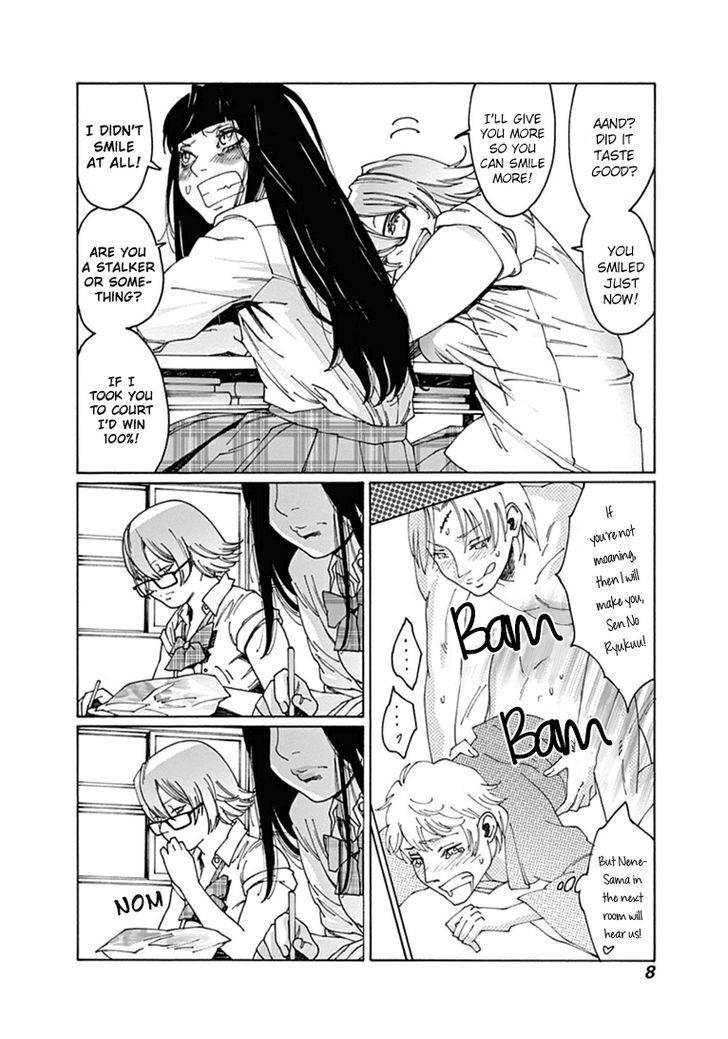 Otome no Teikoku chapter 45 page 8