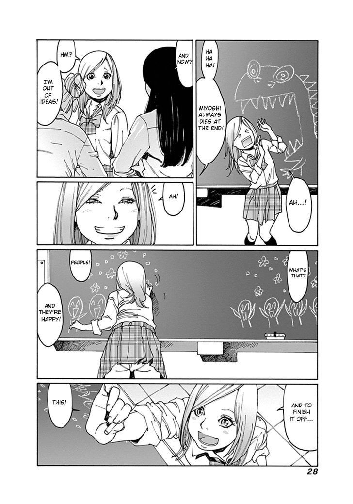 Otome no Teikoku chapter 46 page 10