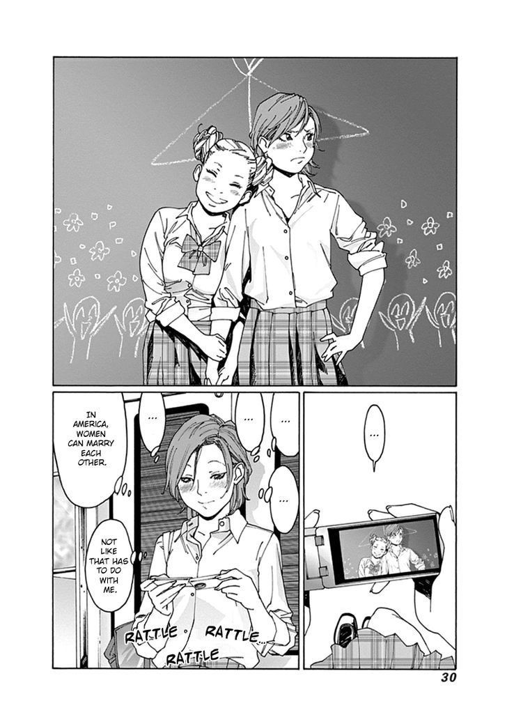 Otome no Teikoku chapter 46 page 12