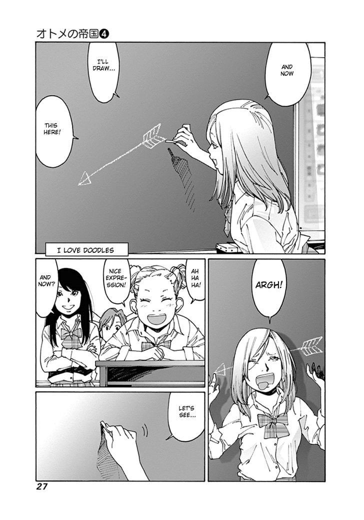 Otome no Teikoku chapter 46 page 9