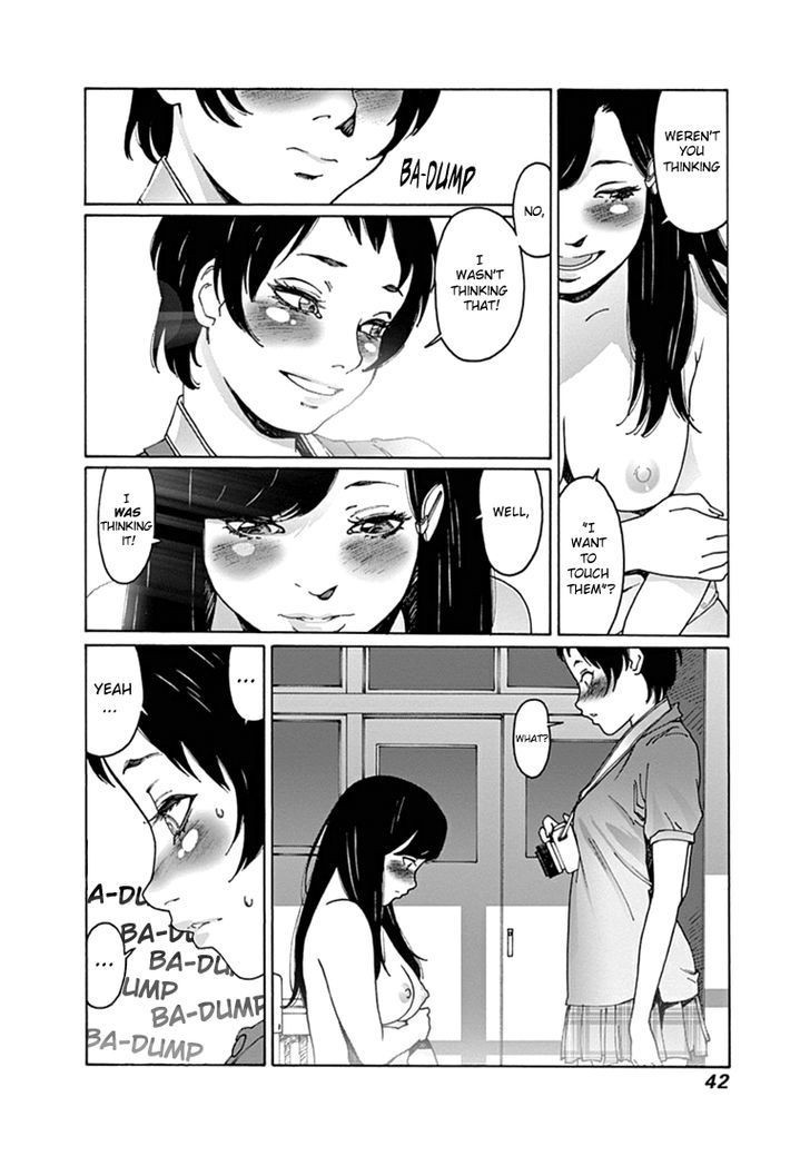 Otome no Teikoku chapter 47 page 10