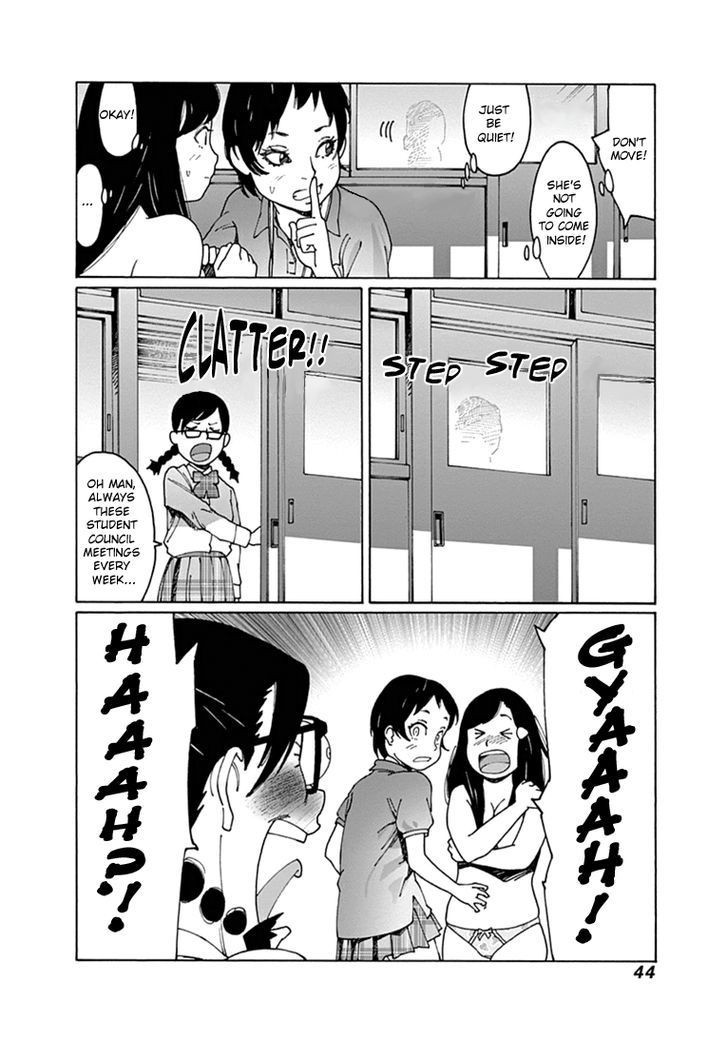 Otome no Teikoku chapter 47 page 12