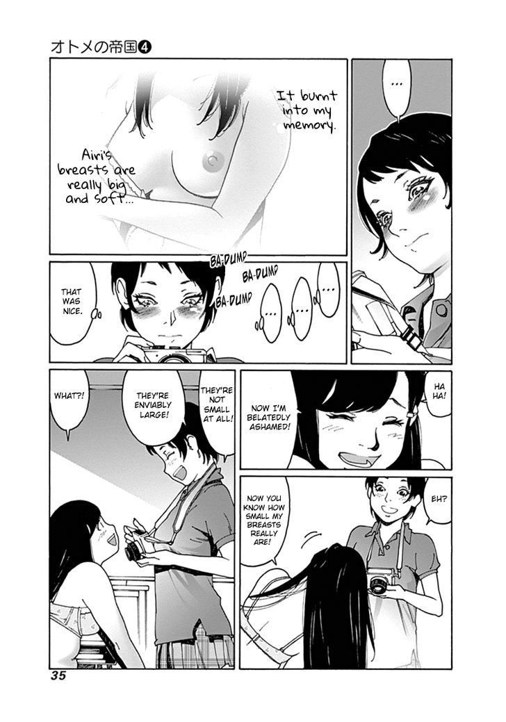 Otome no Teikoku chapter 47 page 3