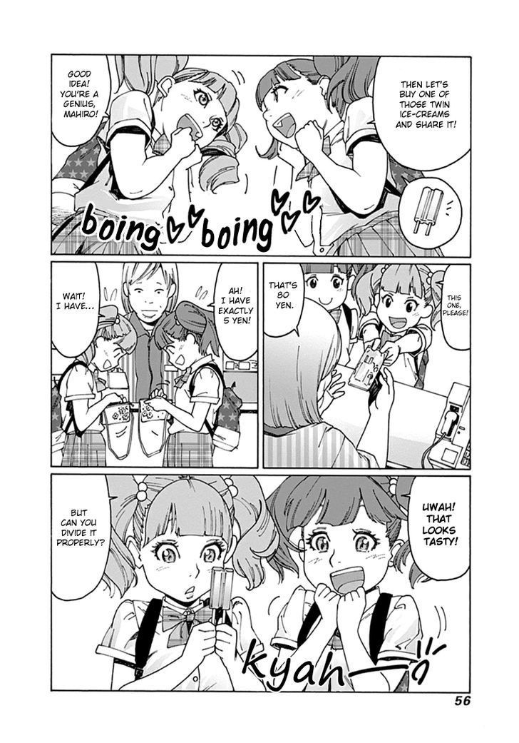 Otome no Teikoku chapter 48 page 10