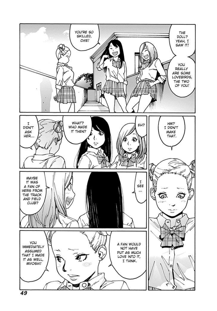 Otome no Teikoku chapter 48 page 3