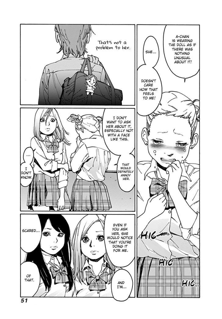 Otome no Teikoku chapter 48 page 5