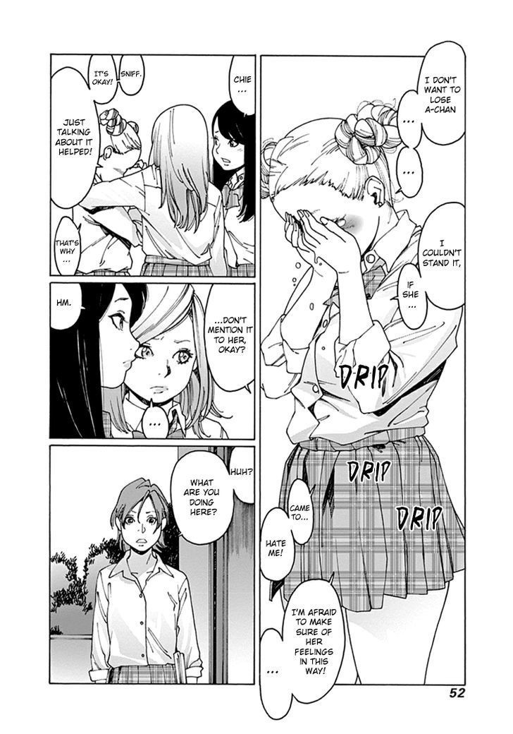 Otome no Teikoku chapter 48 page 6