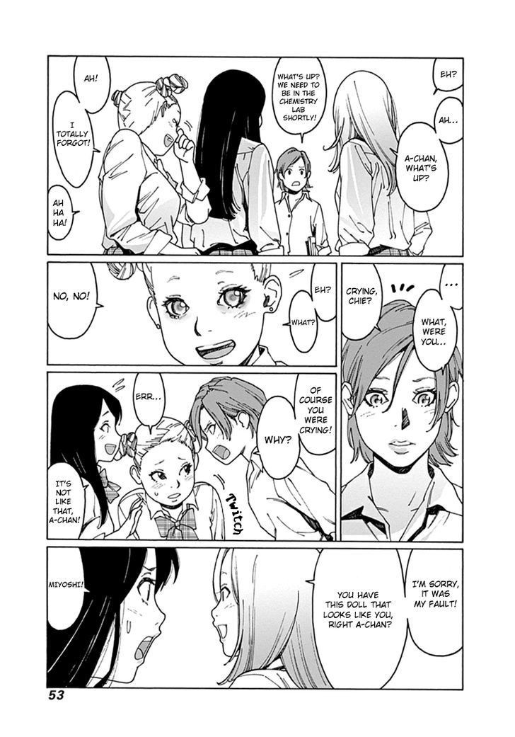 Otome no Teikoku chapter 48 page 7