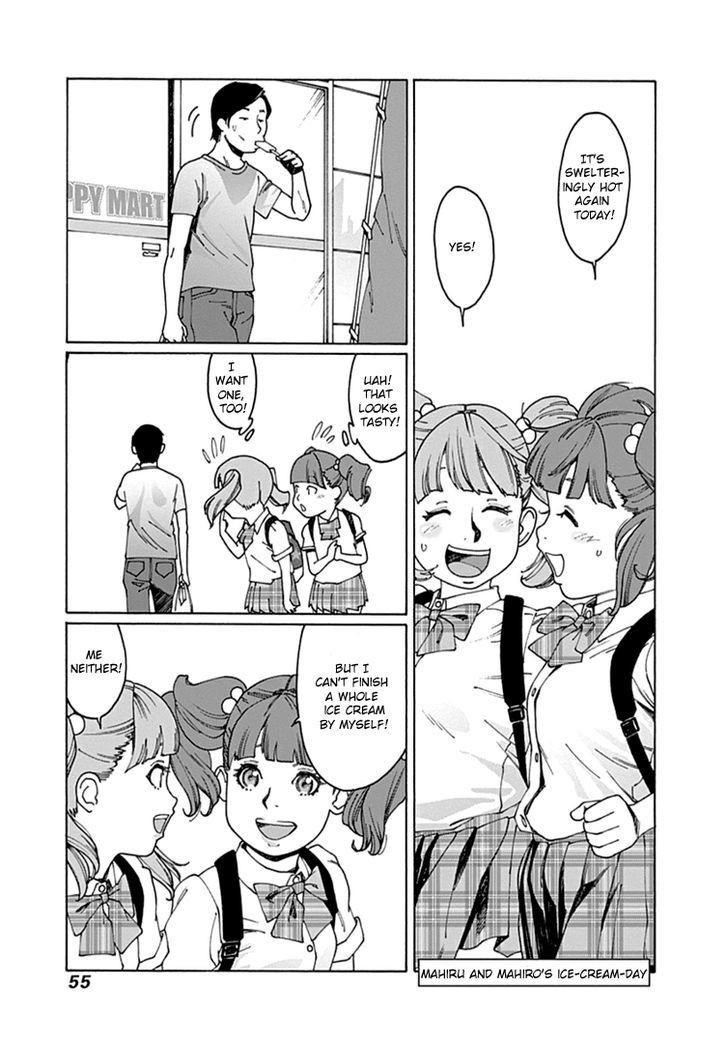 Otome no Teikoku chapter 48 page 9