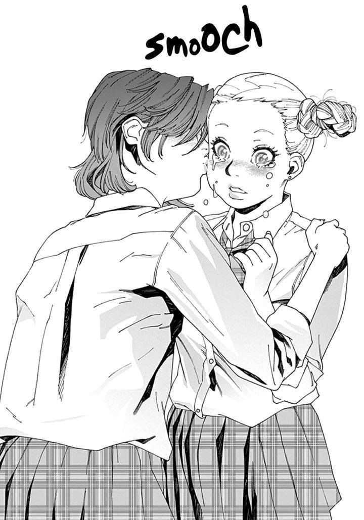 Otome no Teikoku chapter 49 page 11