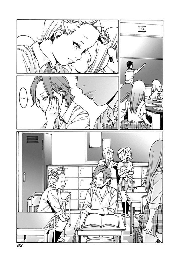 Otome no Teikoku chapter 49 page 3