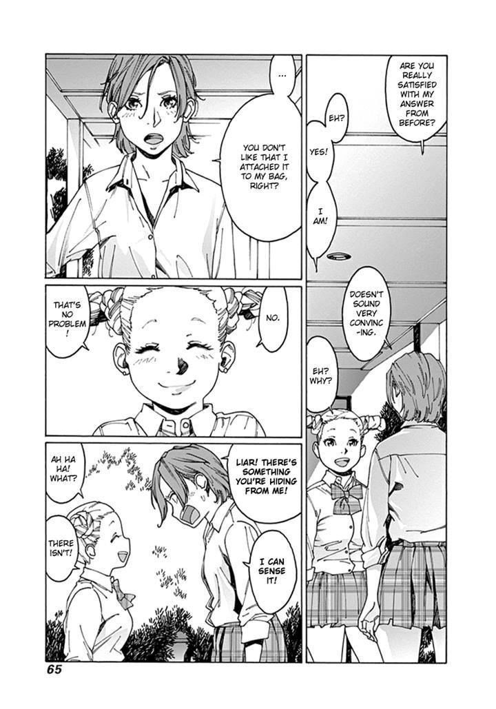 Otome no Teikoku chapter 49 page 5