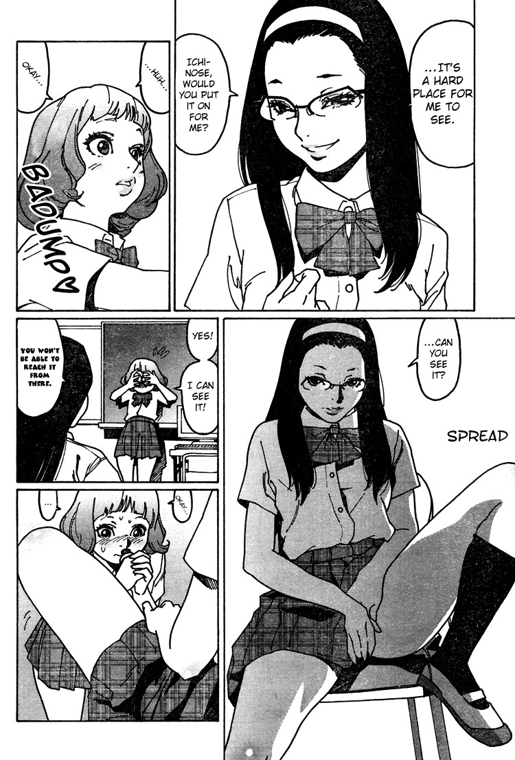 Otome no Teikoku chapter 5 page 10