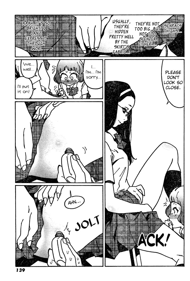 Otome no Teikoku chapter 5 page 11