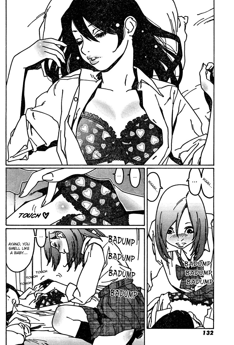 Otome no Teikoku chapter 5 page 4