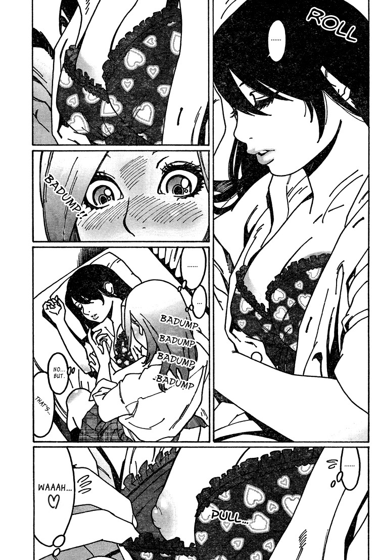 Otome no Teikoku chapter 5 page 5