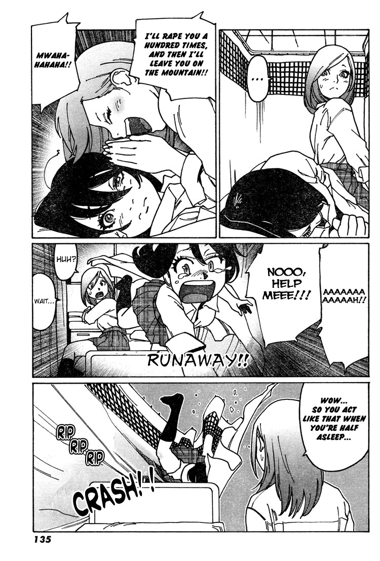 Otome no Teikoku chapter 5 page 7