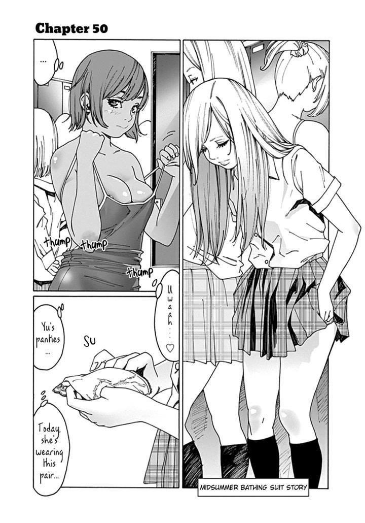 Otome no Teikoku chapter 50 page 1