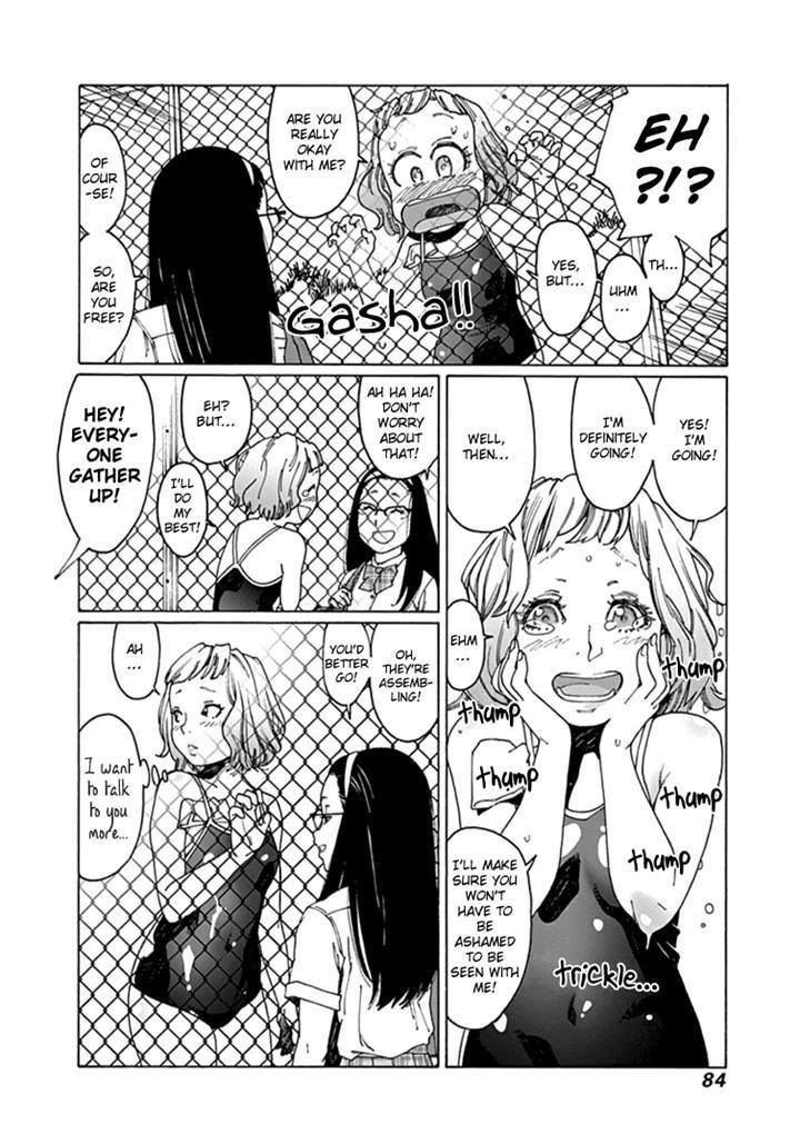 Otome no Teikoku chapter 50 page 10