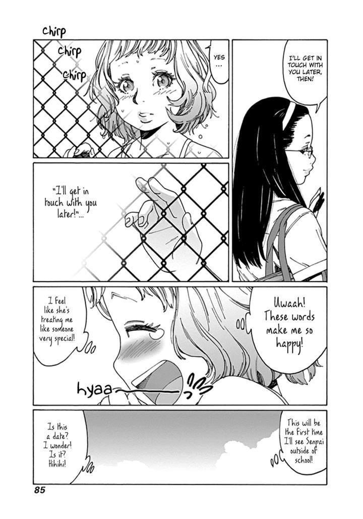 Otome no Teikoku chapter 50 page 11