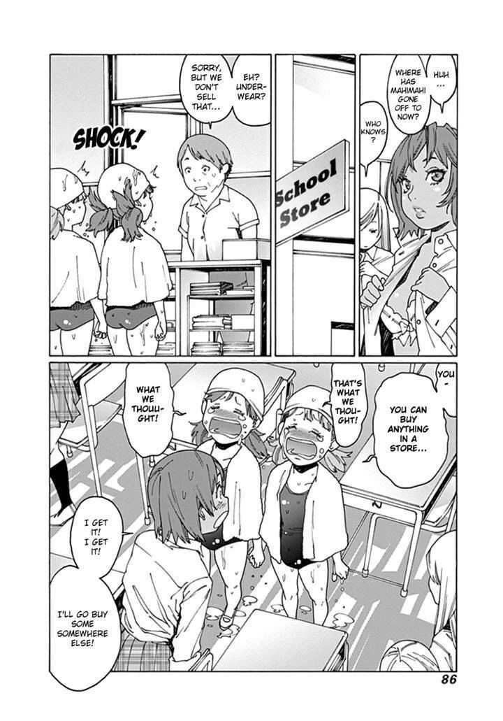 Otome no Teikoku chapter 50 page 12