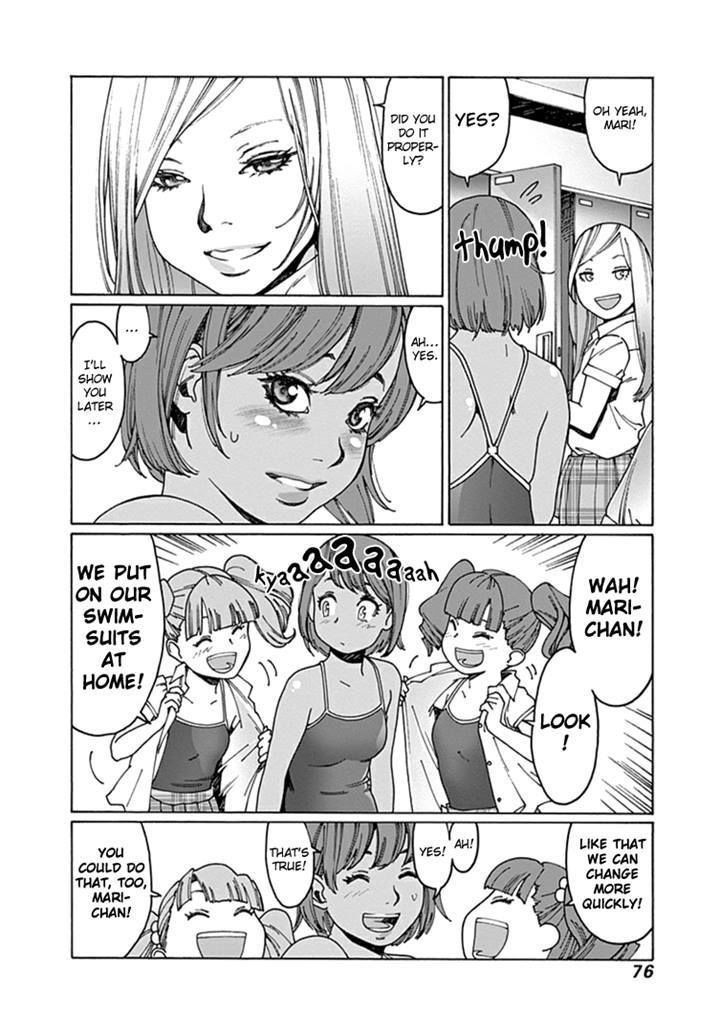 Otome no Teikoku chapter 50 page 2