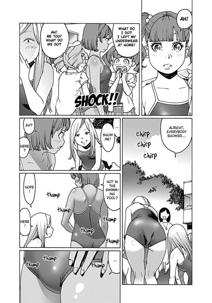 Otome no Teikoku chapter 50 page 3